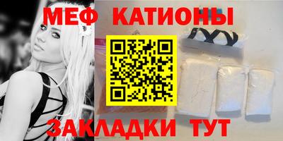 эйфоретик Коммунар