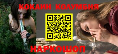 ешки Комсомольск-на-Амуре