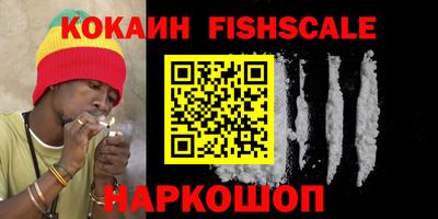 ешки Комсомольск-на-Амуре