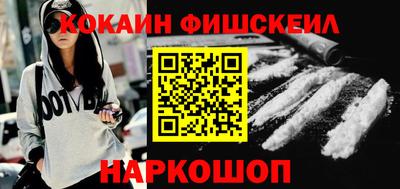ешки Комсомольск-на-Амуре
