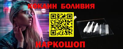 ешки Комсомольск-на-Амуре