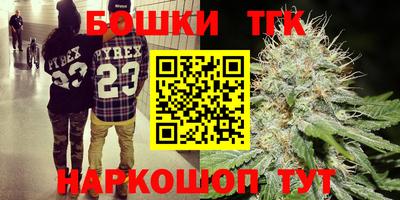 эйфоретик Коммунар
