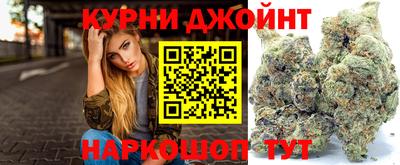 эйфоретик Коммунар