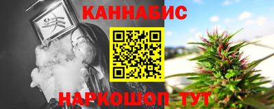 соль ск Конаково