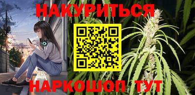 эйфоретик Коммунар