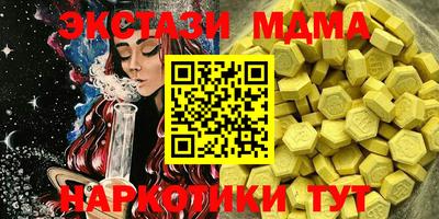 соль ск Конаково