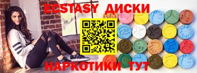 соль ск Конаково