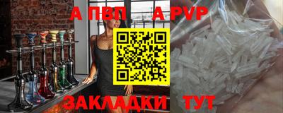 эйфоретик Коммунар