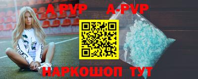 эйфоретик Коммунар