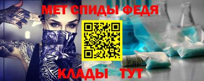 эйфоретик Коммунар
