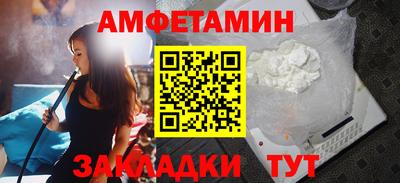 эйфоретик Коммунар
