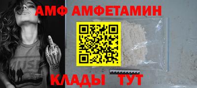 ешки Комсомольск-на-Амуре