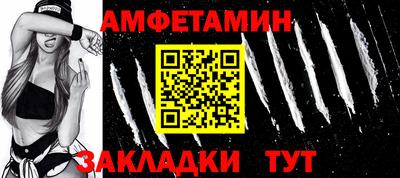 эйфоретик Коммунар