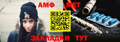 эйфоретик Коммунар