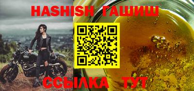 эйфоретик Коммунар