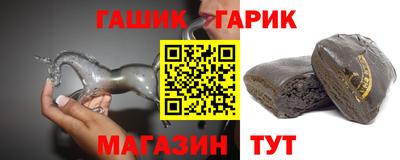 соль ск Конаково