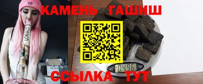 соль ск Конаково