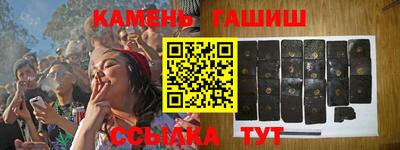 ешки Комсомольск-на-Амуре