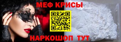 эйфоретик Коммунар