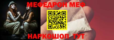ешки Комсомольск-на-Амуре